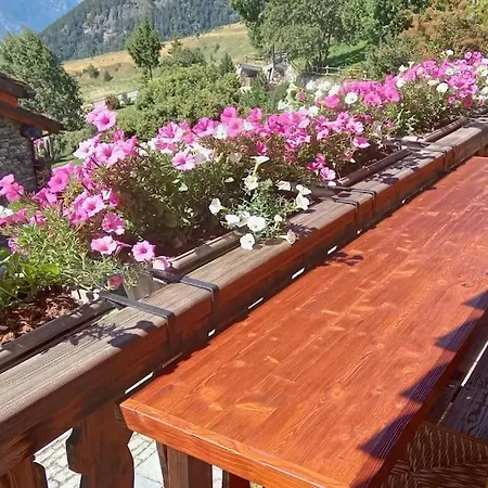 Lo Reinard Апартаменты *